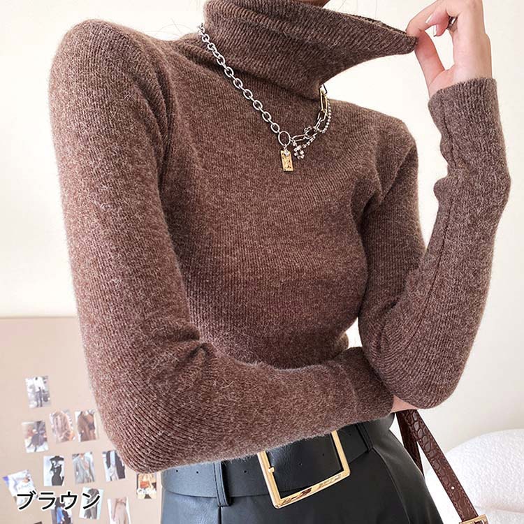 リブ編み ハイネック ニットトップス