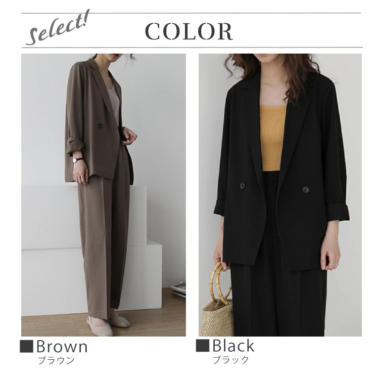 ゆったりカジュアル レトロ パンツスーツ 上下セット