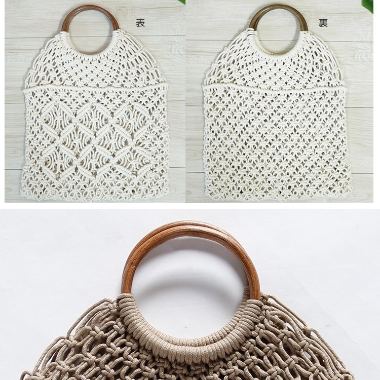 透かし編みがおしゃれなかご編みバッグ