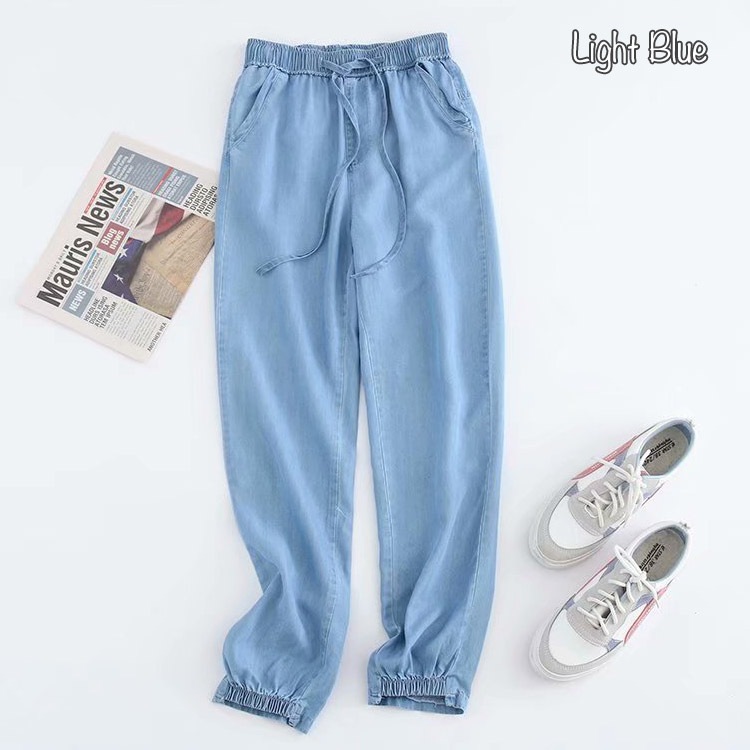 ソフトデニム 裾ゴム ハーレムラインのデニムパンツ