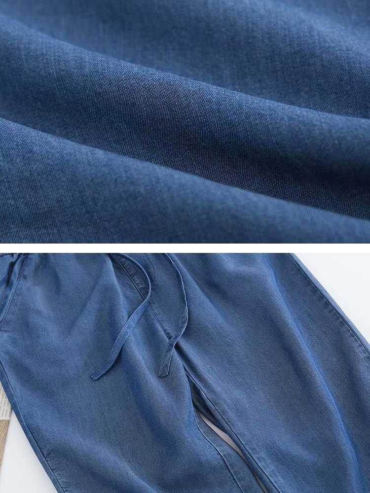 ソフトデニム 裾ゴム ハーレムラインのデニムパンツ