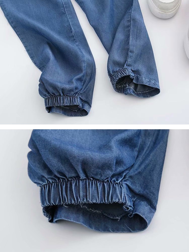 ソフトデニム 裾ゴム ハーレムラインのデニムパンツ