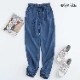 ソフトデニム 裾ゴム ハーレムラインのデニムパンツ