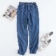 ソフトデニム 裾ゴム ハーレムラインのデニムパンツ