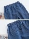 ソフトデニム 裾ゴム ハーレムラインのデニムパンツ