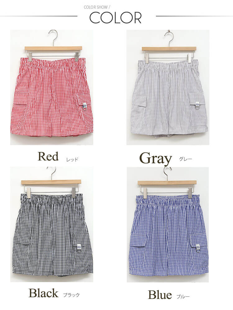 セットアップOK ギンガムチェック ゴルフ ショートパンツ