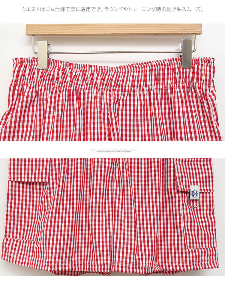 セットアップOK ギンガムチェック ゴルフ ショートパンツ