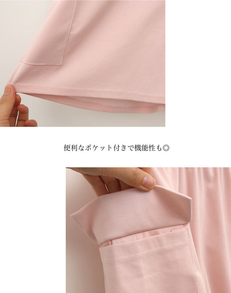 ゴルフ レディース 涼感ハーフパンツ