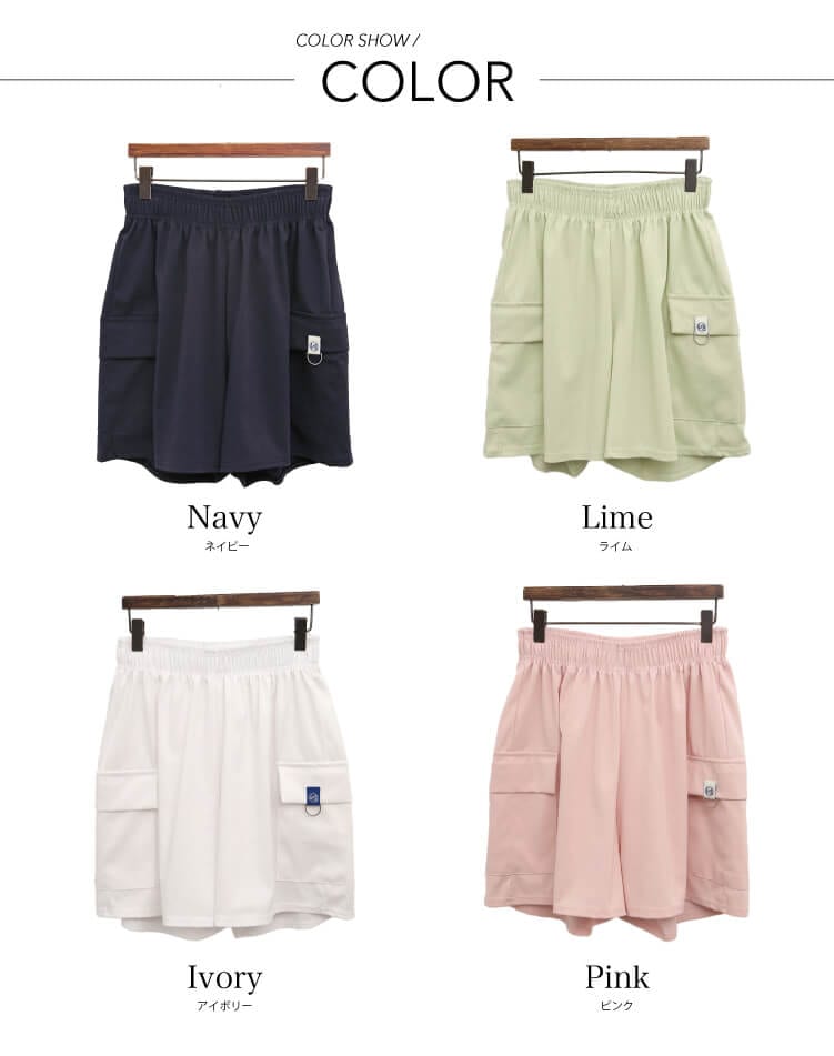 ゴルフ レディース 涼感ハーフパンツ