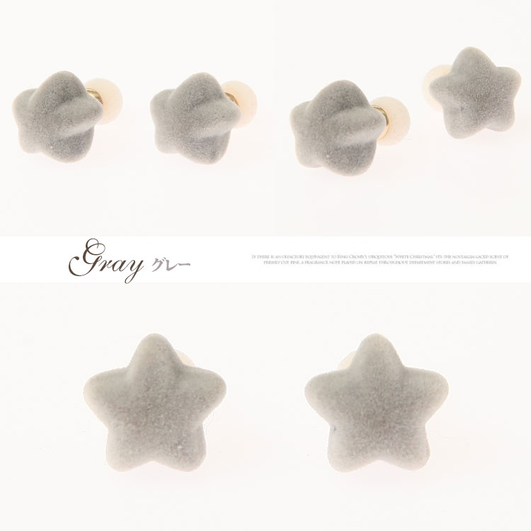 韓国デザイン ピアス ベロア ベルベット バックキャッチ