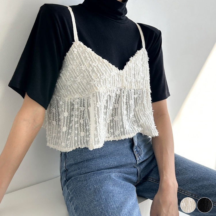 レイヤード ジャガードレース キャミソール ビスチェ