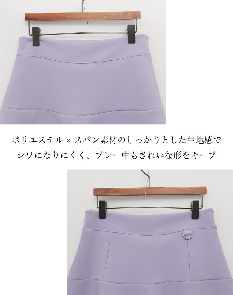 ゴルフ 韓国 Aライン フレア スカート