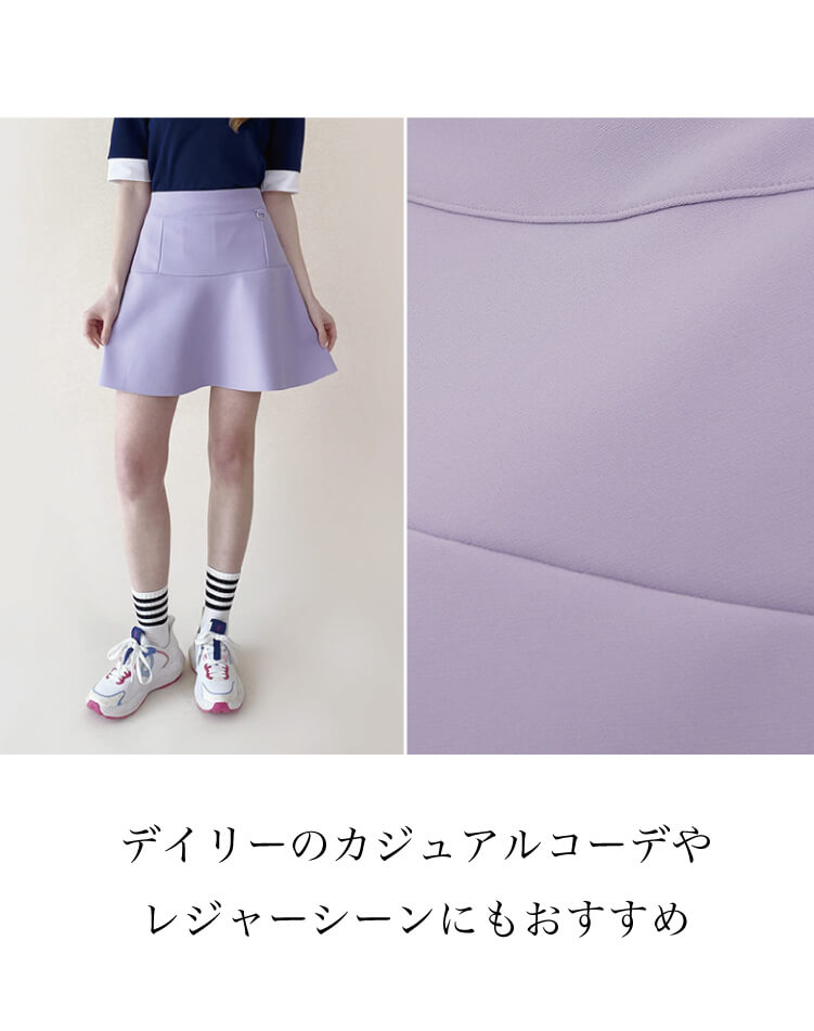 ゴルフ 韓国 Aライン フレア スカート