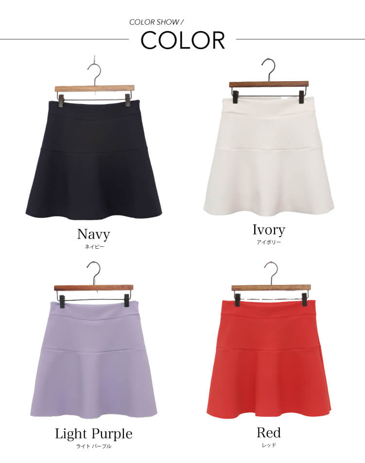 ゴルフ 韓国 Aライン フレア スカート