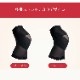 骨盤引き締め 美ボディ シェイプアップ ガードル