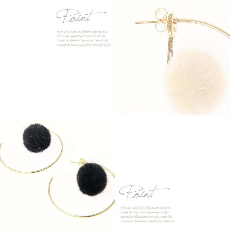 メール便送料無料 2way ピアス ファー 揺れる