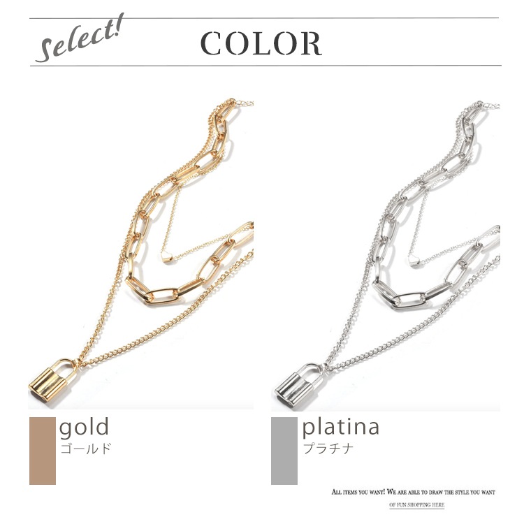 3連 重ね付け ハート 鍵 チェーン ロングネックレス