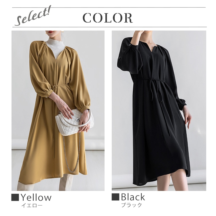 シンプル キーネック ミモレ丈 ゆったり ワンピース