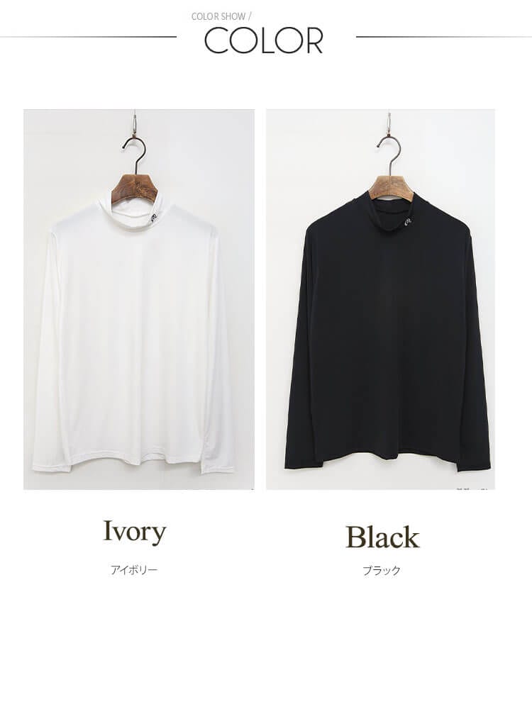 冷感 ハイネック Tシャツ ゴルフ レディース 長袖 | ゴルフ