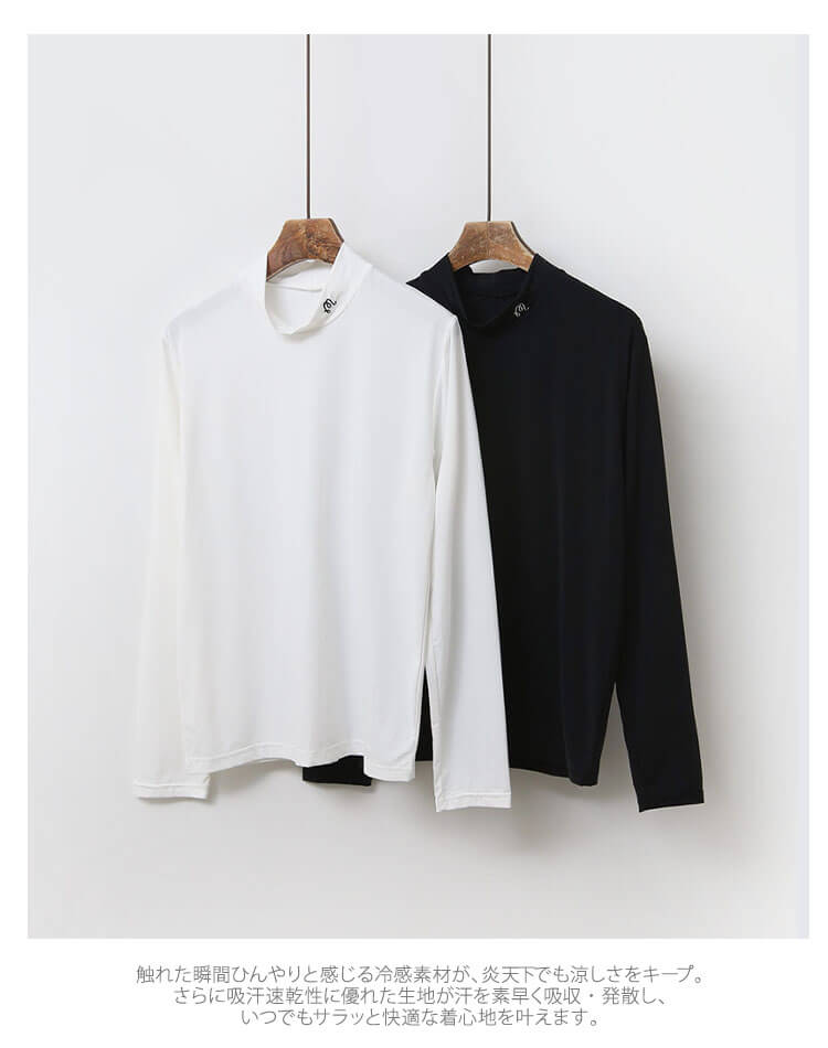 冷感 ハイネック Tシャツ ゴルフ レディース 長袖