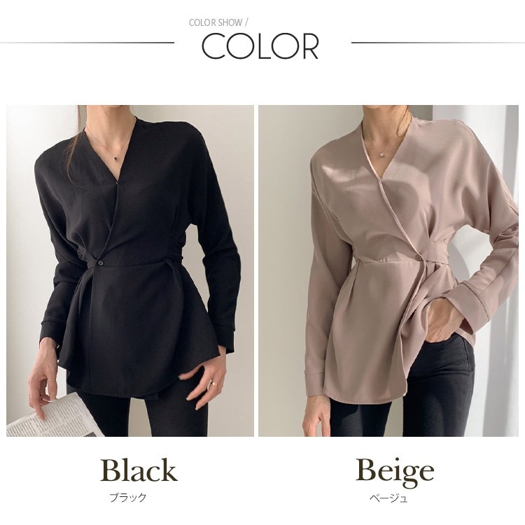 ウエストマーク カシュクール 長袖 ブラウス

