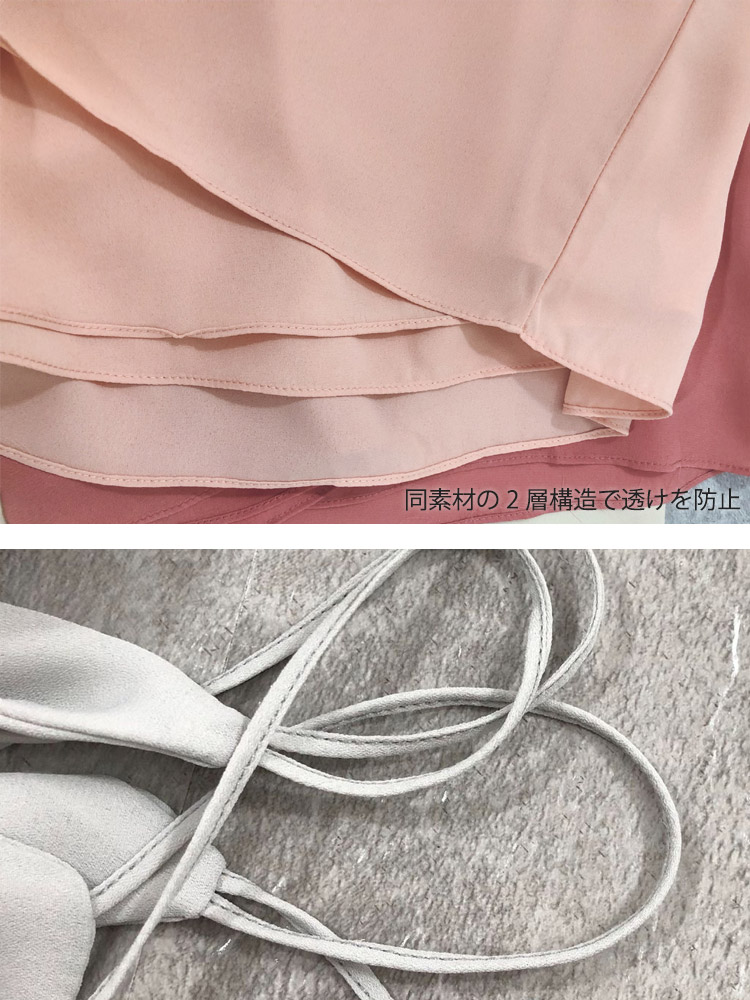 11色☆バッククロス シフォン キャミソール Vネック レディース