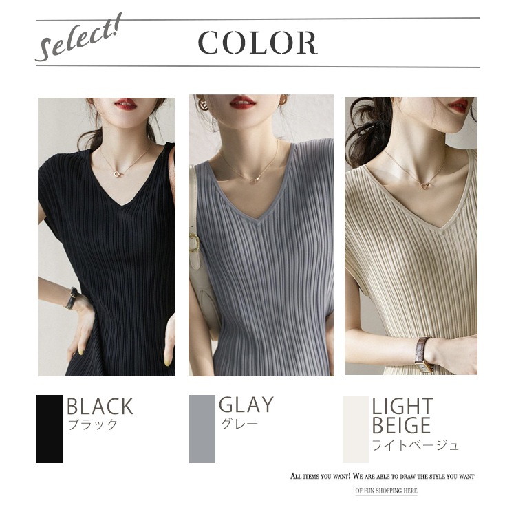 エレガントフィット リブニット タイトワンピース