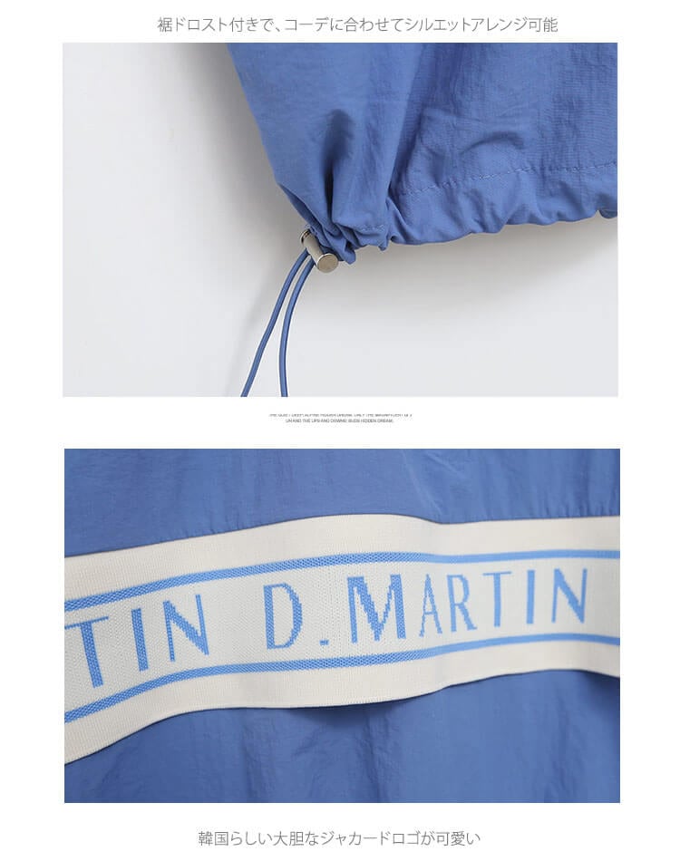 セットアップ可能！配色 ライン ロゴ ハーフジップ ベスト