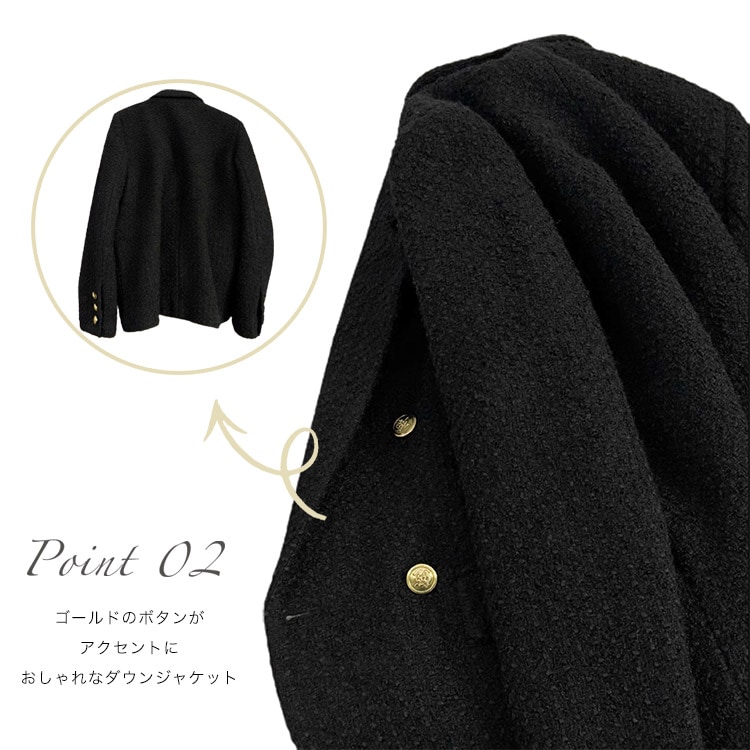 ダウンコート テーラード襟 ジャケット アウター
