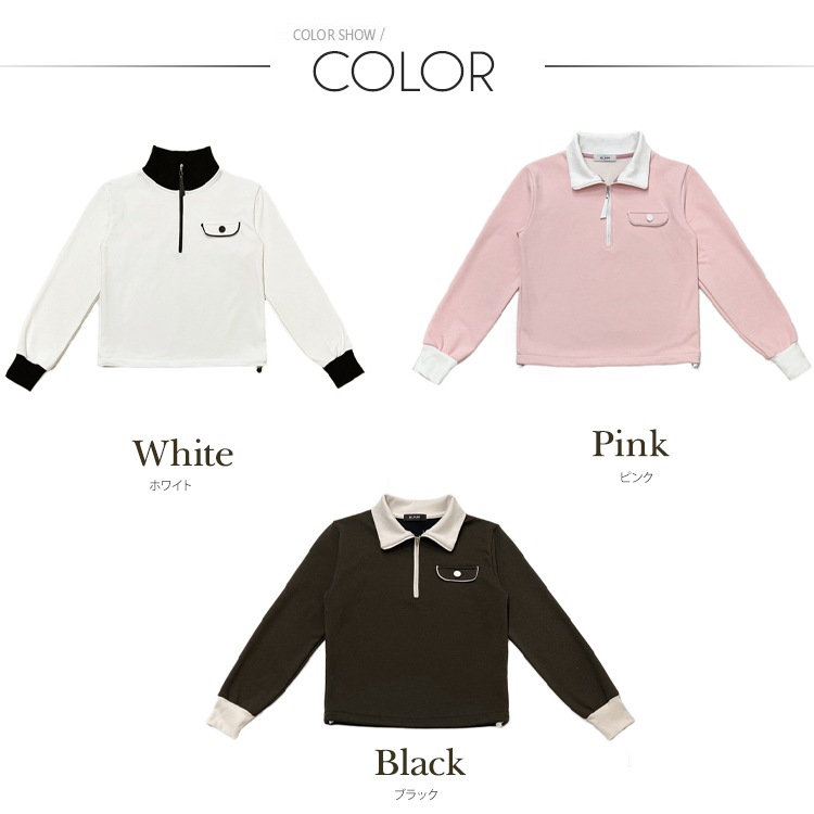 配色 ハーフジップ 長袖 Tシャツ 韓国ゴルフウェア

