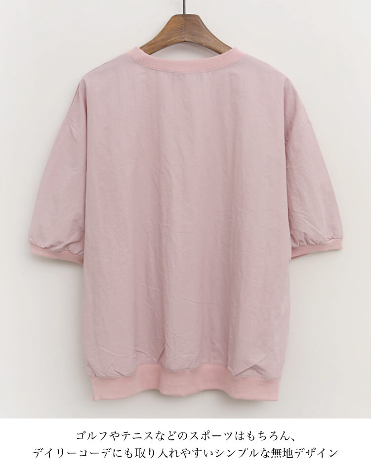 ゴルフ レディース 半袖 ナイロン Tシャツ