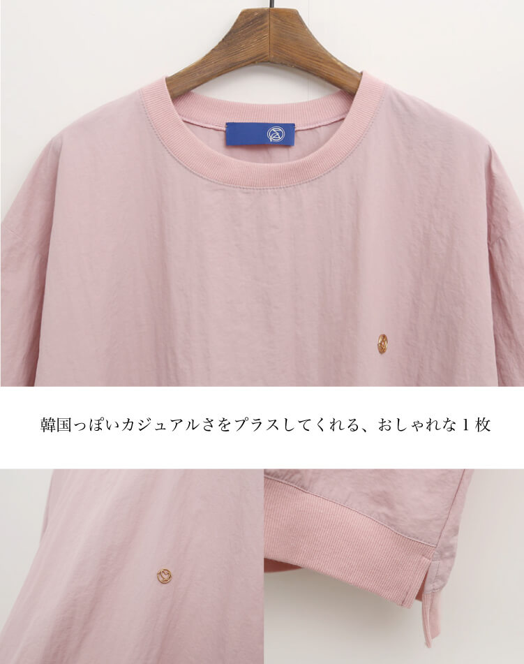 ゴルフ レディース 半袖 ナイロン Tシャツ