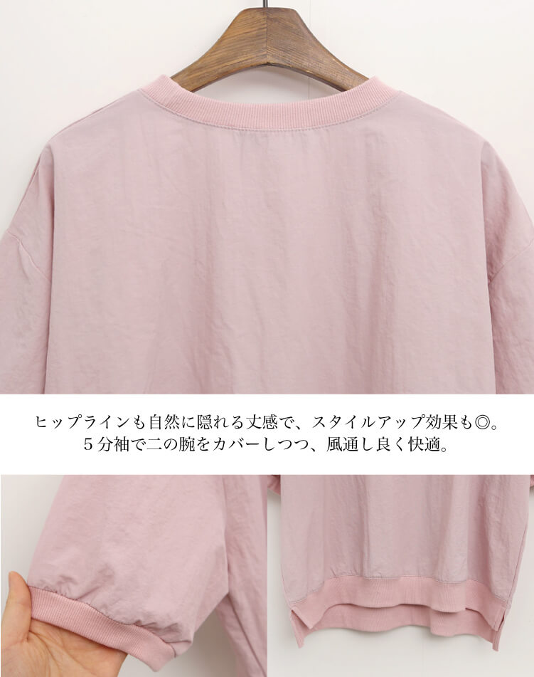 ゴルフ レディース 半袖 ナイロン Tシャツ