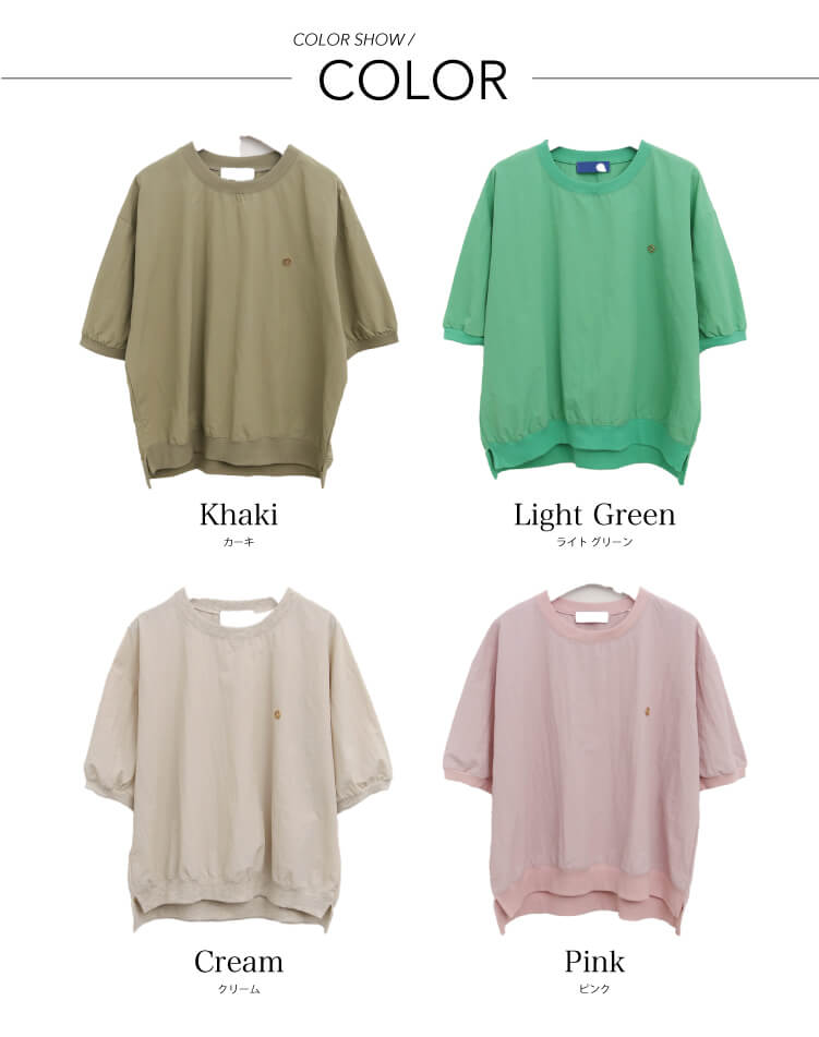 ゴルフ レディース 半袖 ナイロン Tシャツ