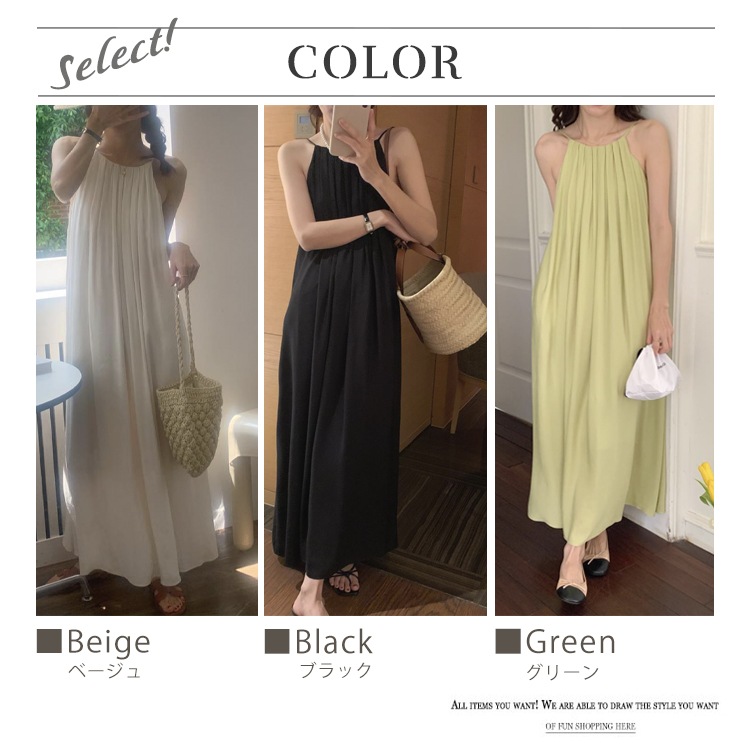 タックプリーツ ゆったり ロング丈 キャミソールワンピース