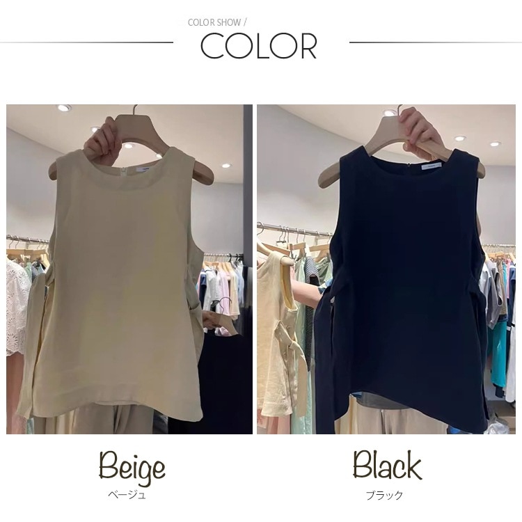 サイドリボン ノースリーブ リネン トップス | レディース