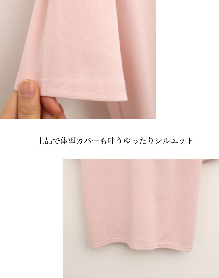 韓国 ゴルフ 半袖 ポロシャツ レディース