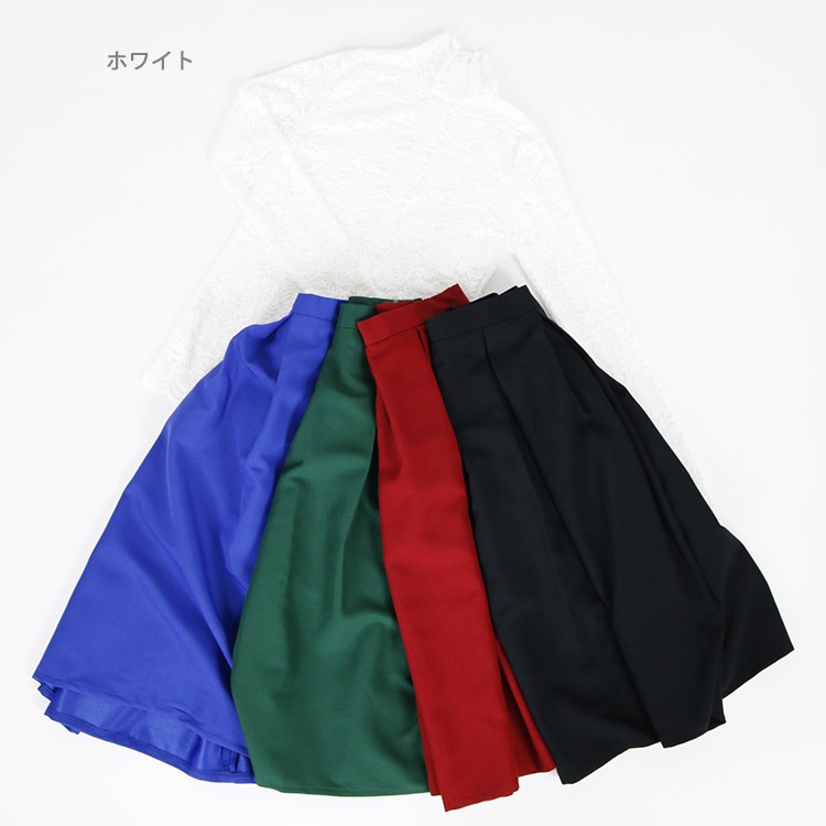 バイカラー 長袖レース パーティードレス