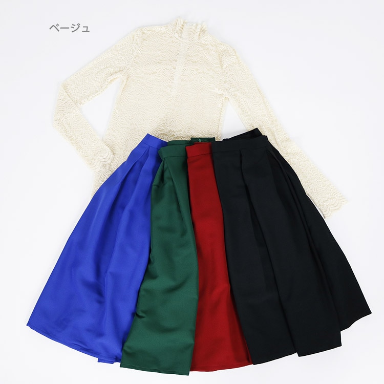 バイカラー 長袖レース パーティードレス