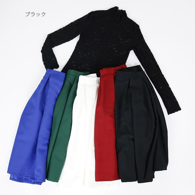 バイカラー 長袖レース パーティードレス