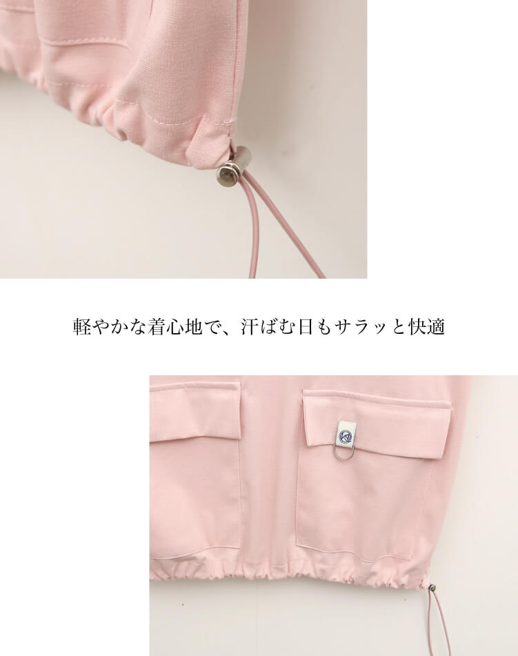 ゴルフ レディース 韓国 ノースリーブ ベスト