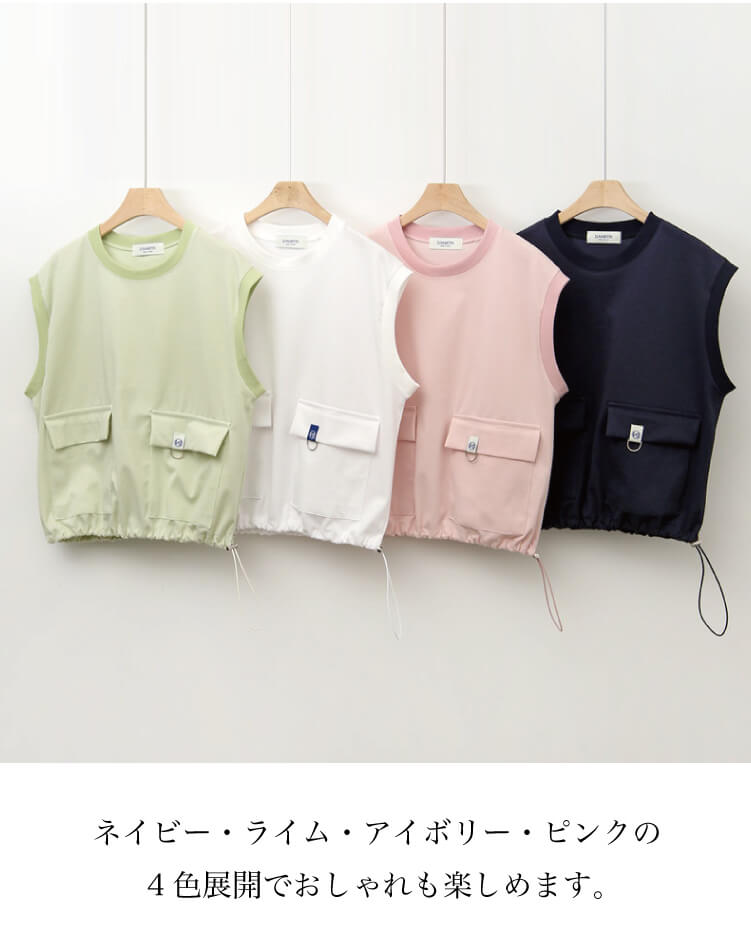 ゴルフ レディース 韓国 ノースリーブ ベスト | ゴルフ,ゴルフ