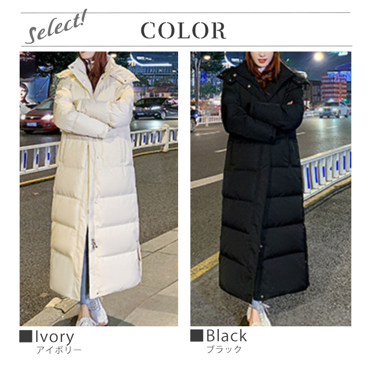 ダウン90% フード付 ロング丈 ダウン ベンチコート