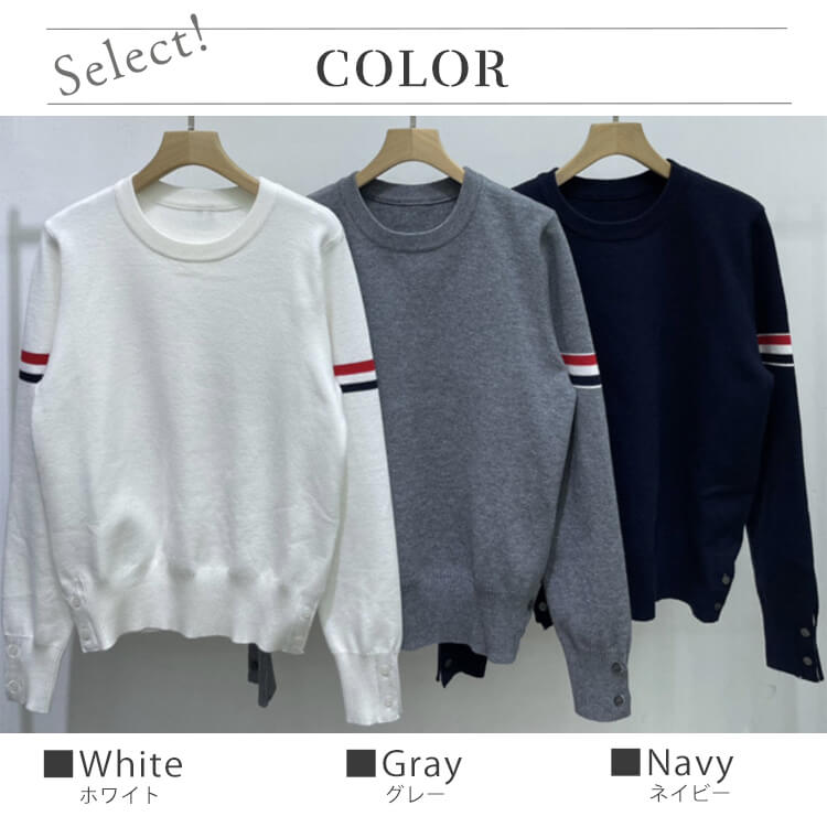 袖ライン トリコロール プルオーバー ニットトップス