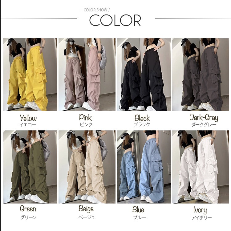 立体ポケット ゆったり ロング丈 カーゴパンツ