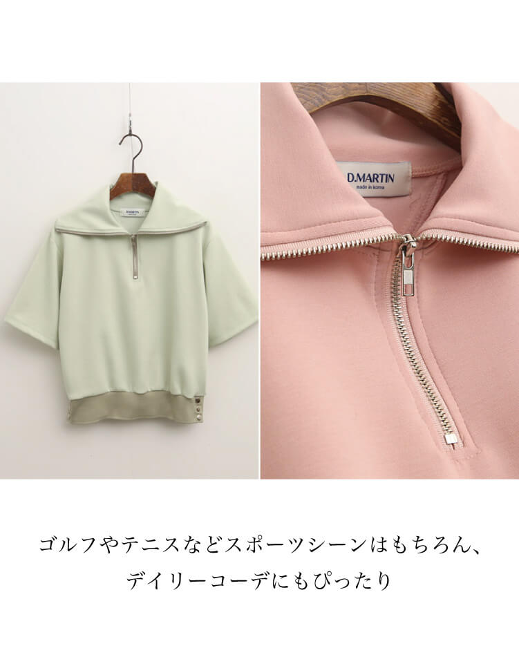 ゴルフ 韓国 セーラーカラー 半袖トップス | ゴルフ,ゴルフウエア