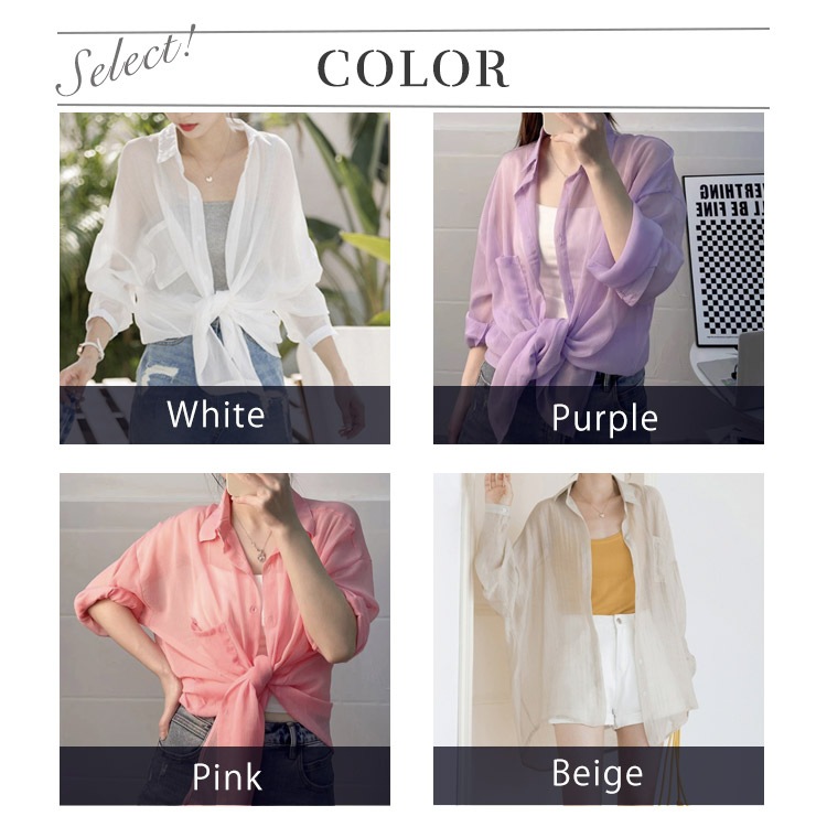 シースルー シフォン 薄手 長袖シャツ