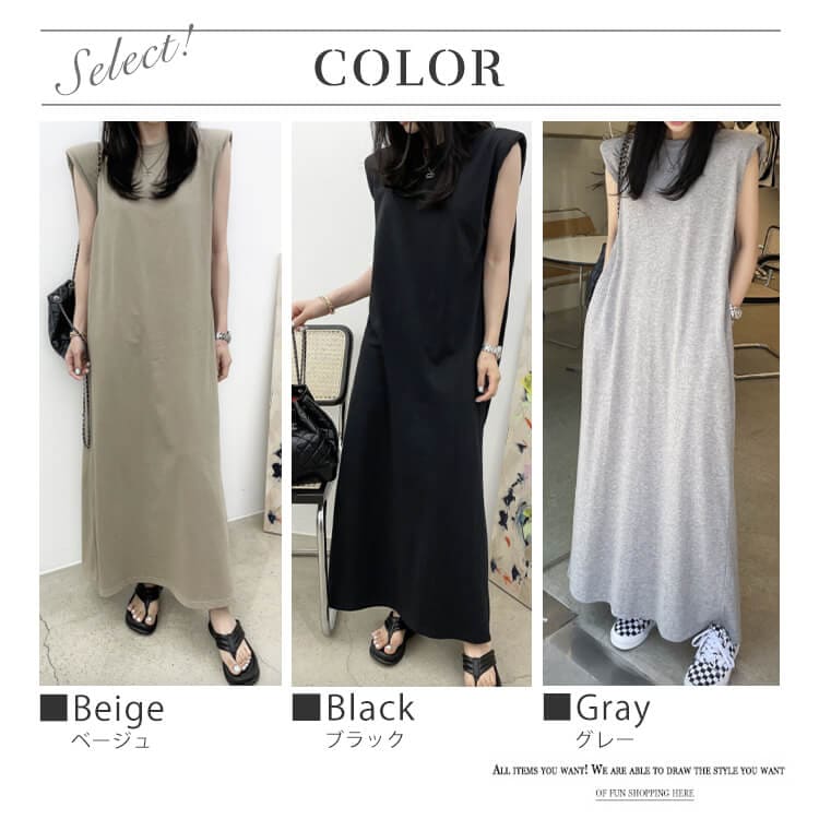 バッククロス 背中見せ Aライン ロングワンピース