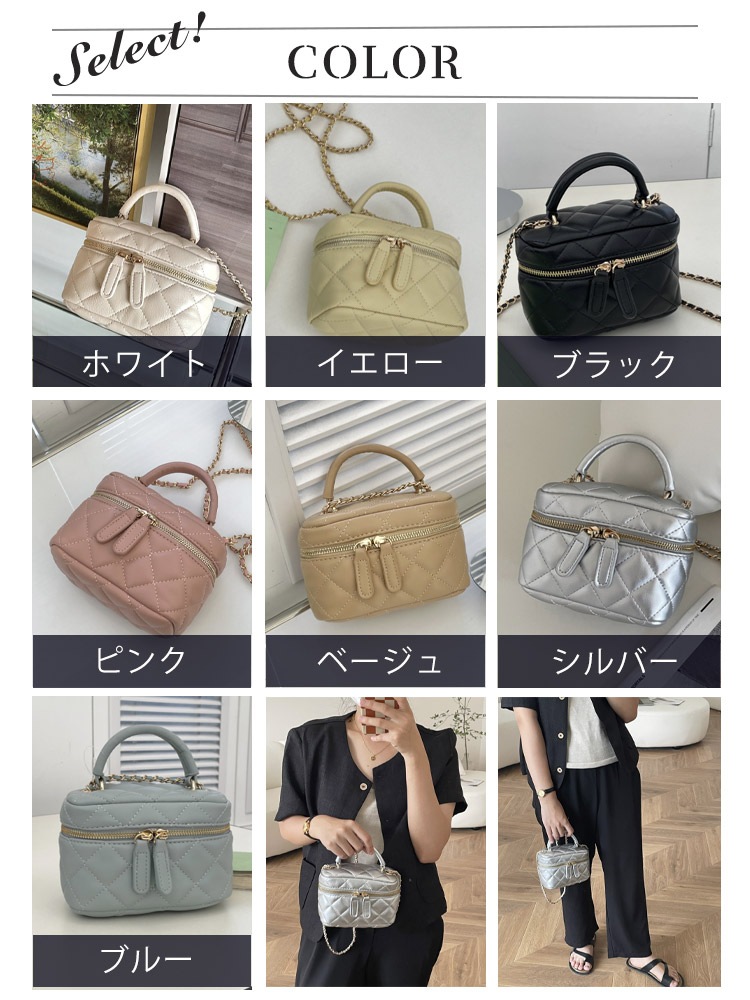 ダイヤ柄キルティング ミニ ボックス ポシェット