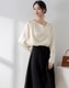 アシンメトリー Vネック きれいめ 長袖 ブラウス